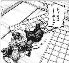 【漫画・アニメ】ざまあな展開