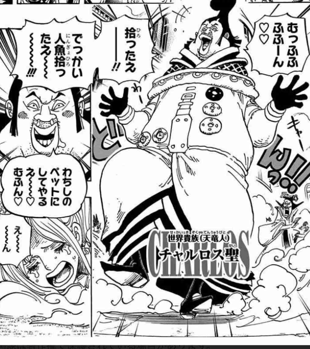 【漫画・アニメ】ざまあな展開