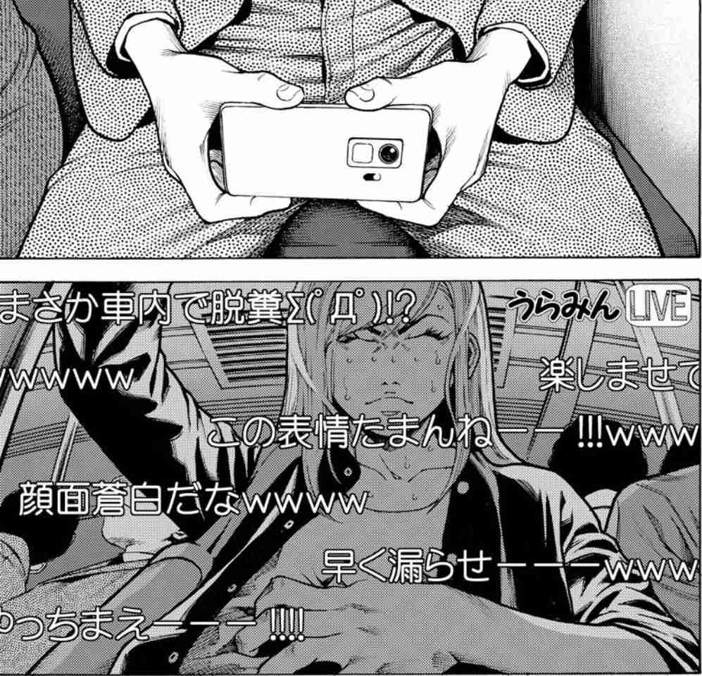【漫画・アニメ】ざまあな展開