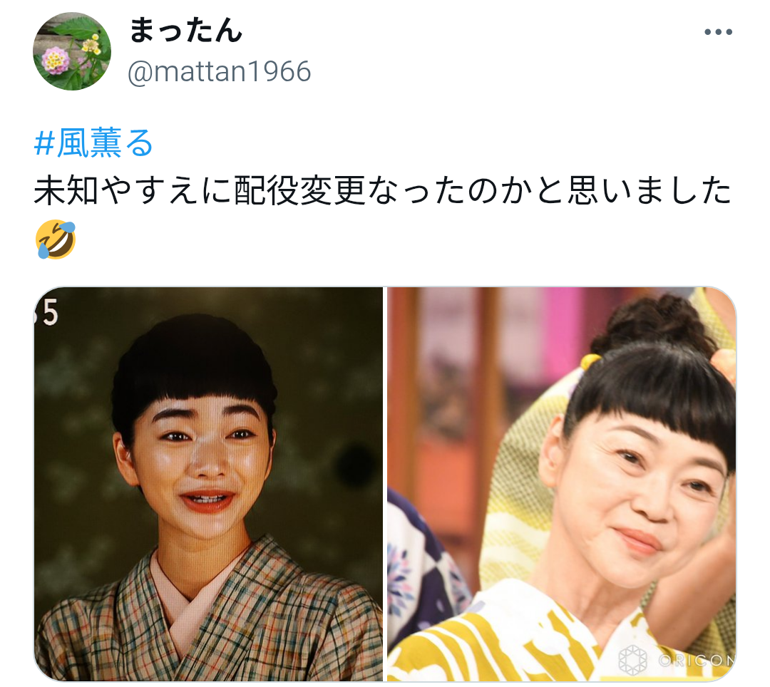 【朝ドラ】「風、薫る」に気軽にツッコミたい Part2【ネタバレOK】