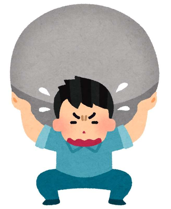 パートなのに仕事内容が重い人