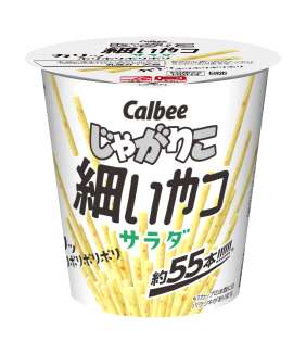 コンビニ限定販売のもの