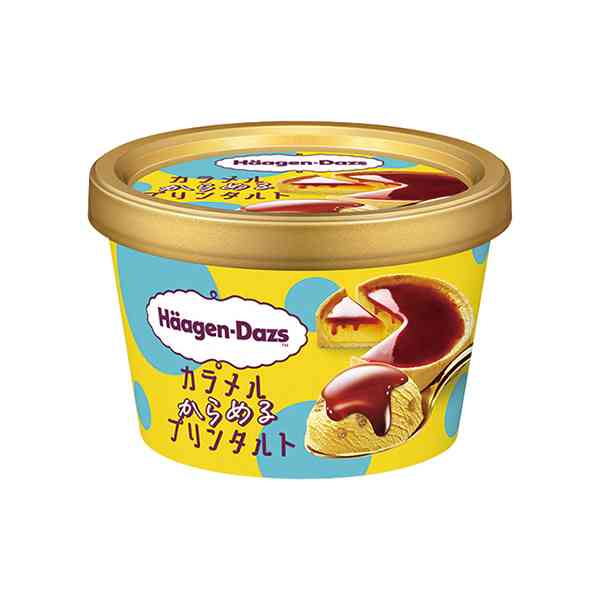 コンビニ限定販売のもの