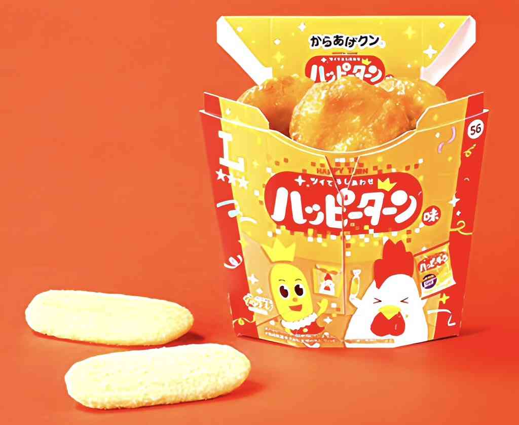 【食べ物＆飲み物】新商品・新メニューの情報交換トピPart3