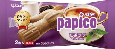 【食べ物＆飲み物】新商品・新メニューの情報交換トピPart3
