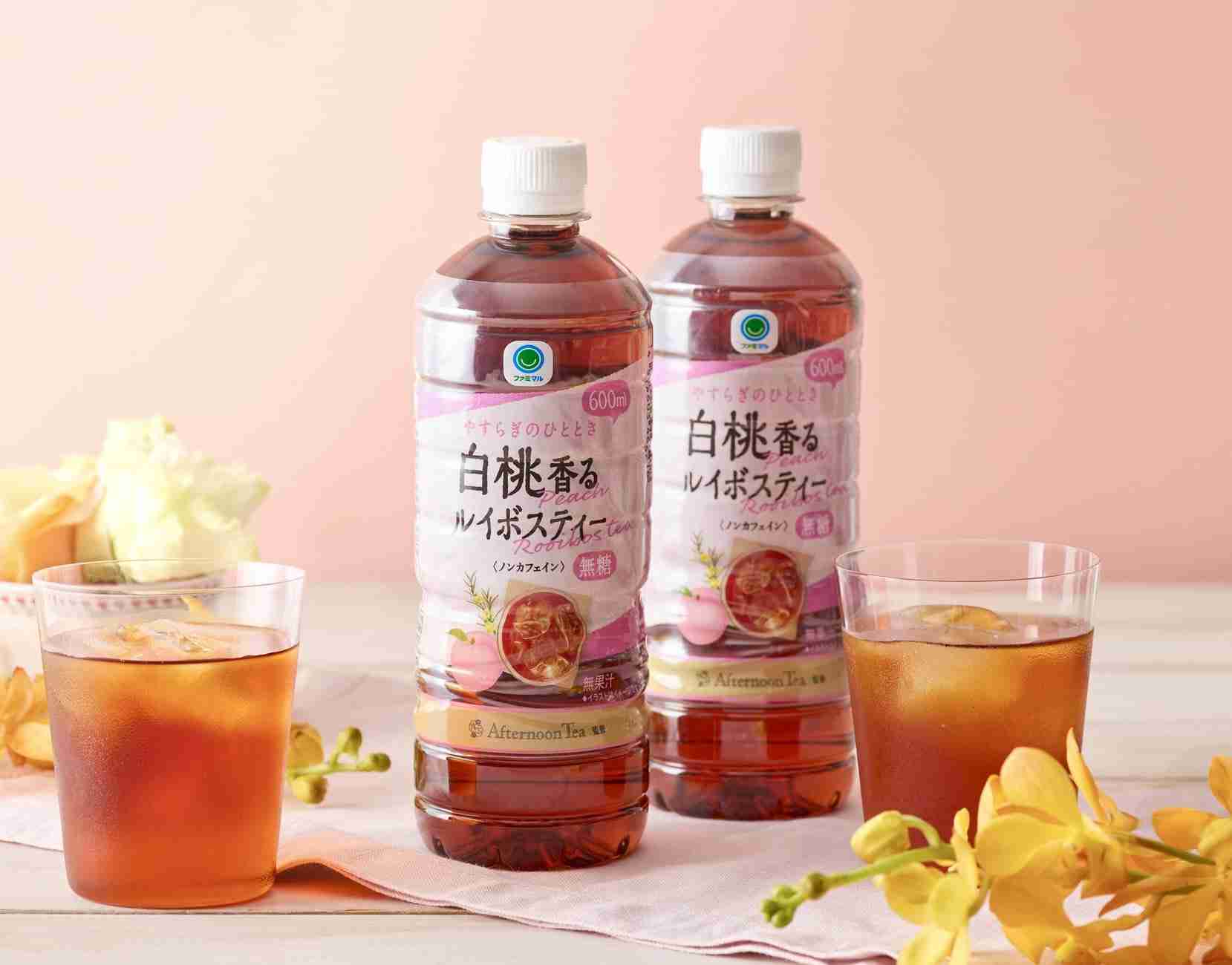 【食べ物＆飲み物】新商品・新メニューの情報交換トピPart3