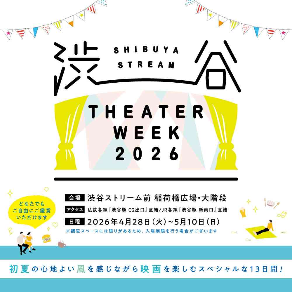 映画「君に届け」(多部未華子 三浦春馬バージョン)が大好きな人🌸