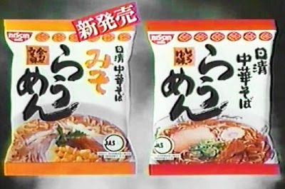 復活してほしいもの！