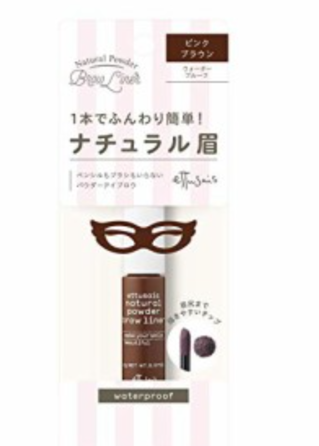 復活してほしいもの！