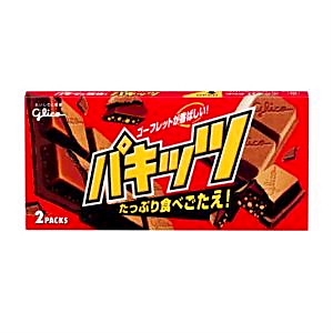 復活してほしいもの！