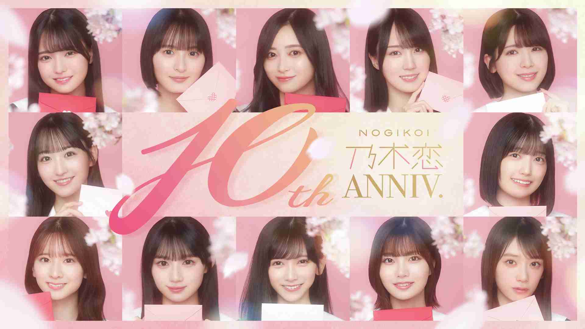 乃木坂好きな人で語りたい！Part29