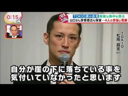後悔先に立たず