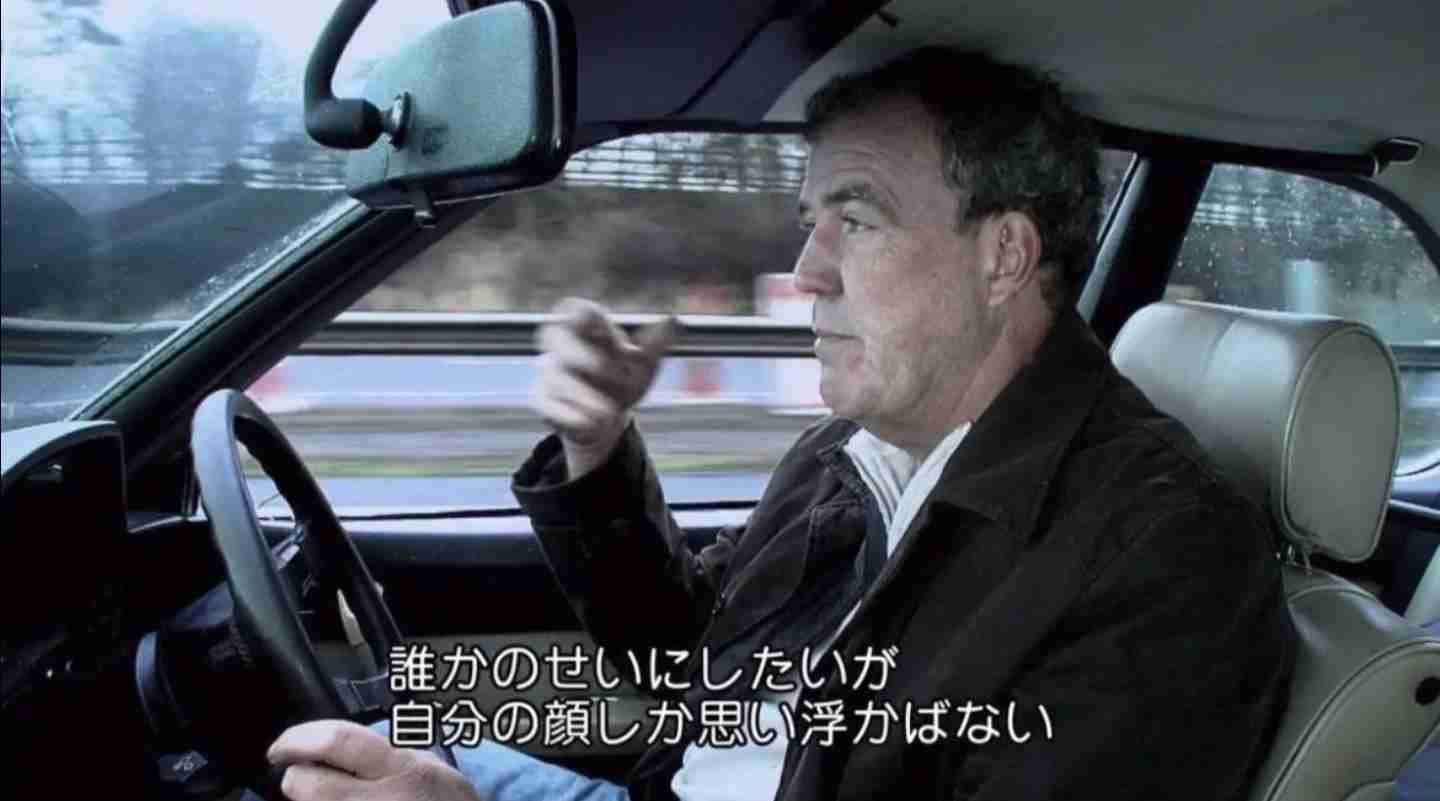 後悔先に立たず