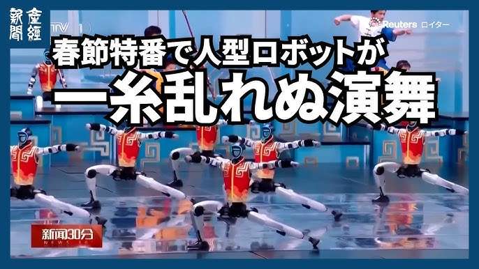 人間に寄り添う白もふのAI搭載クリーチャーが誕生!ルンバの生みの親が夢を実現