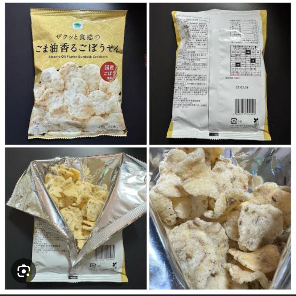 ファミマの商品を語りたい