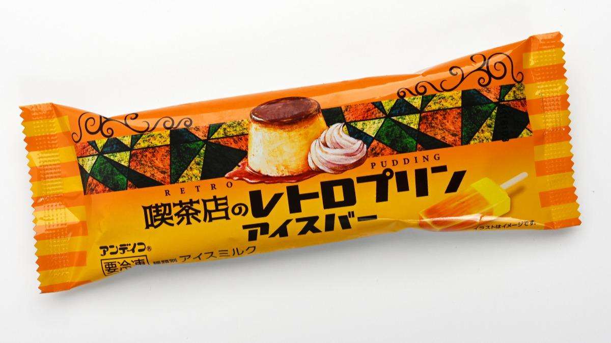 ファミマの商品を語りたい