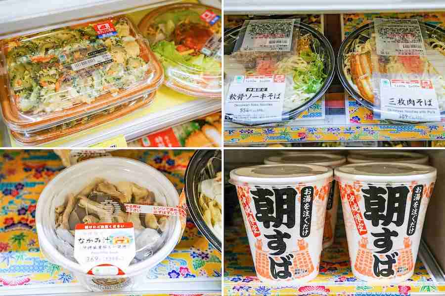 ファミマの商品を語りたい