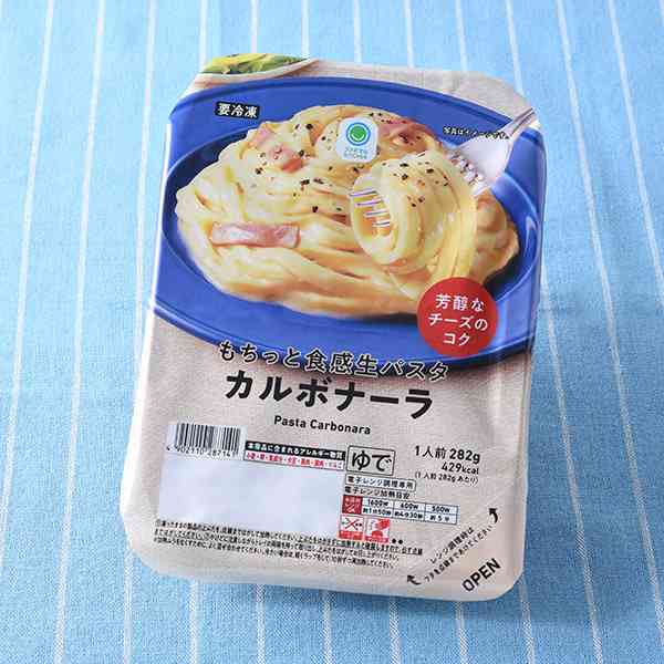 ファミマの商品を語りたい