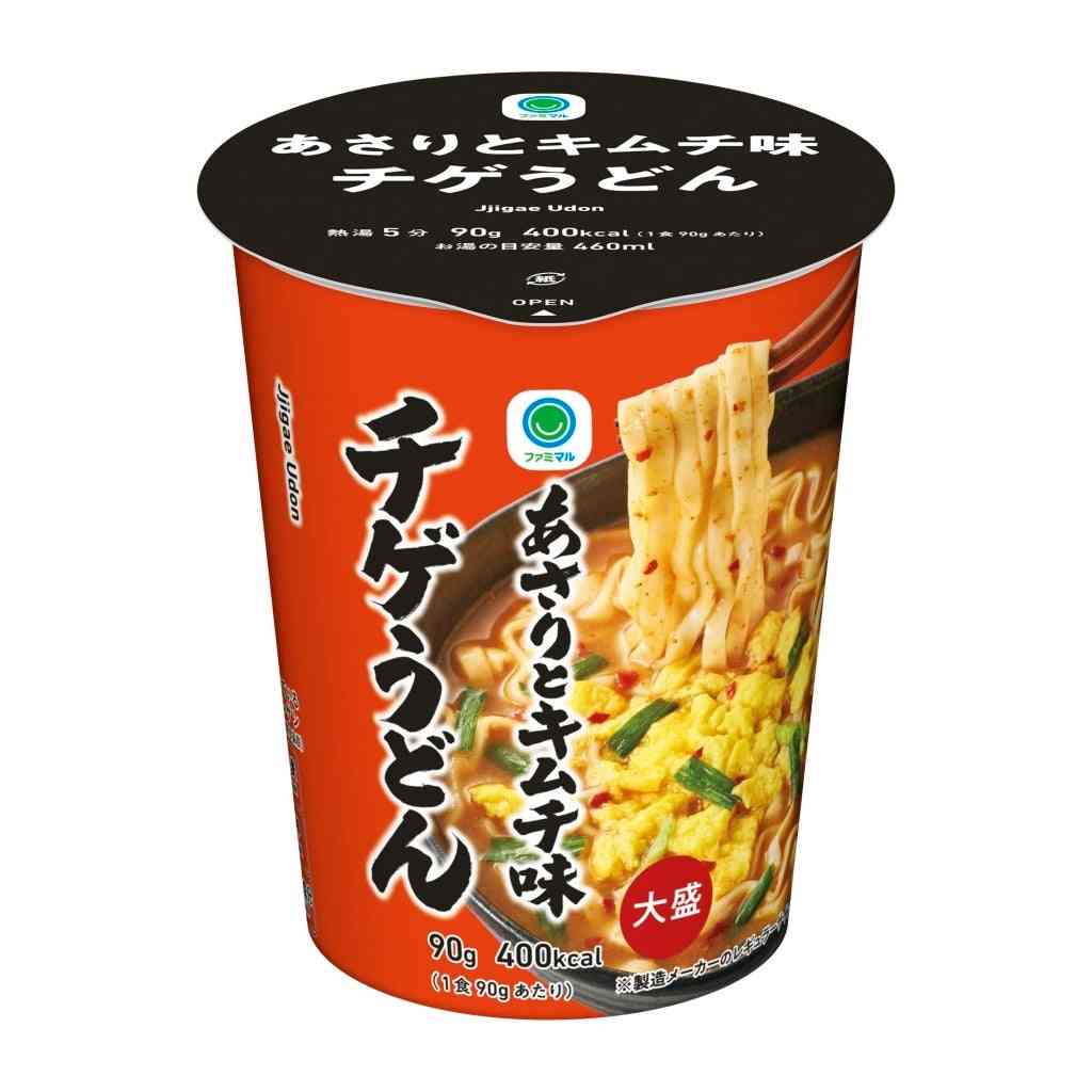 ファミマの商品を語りたい