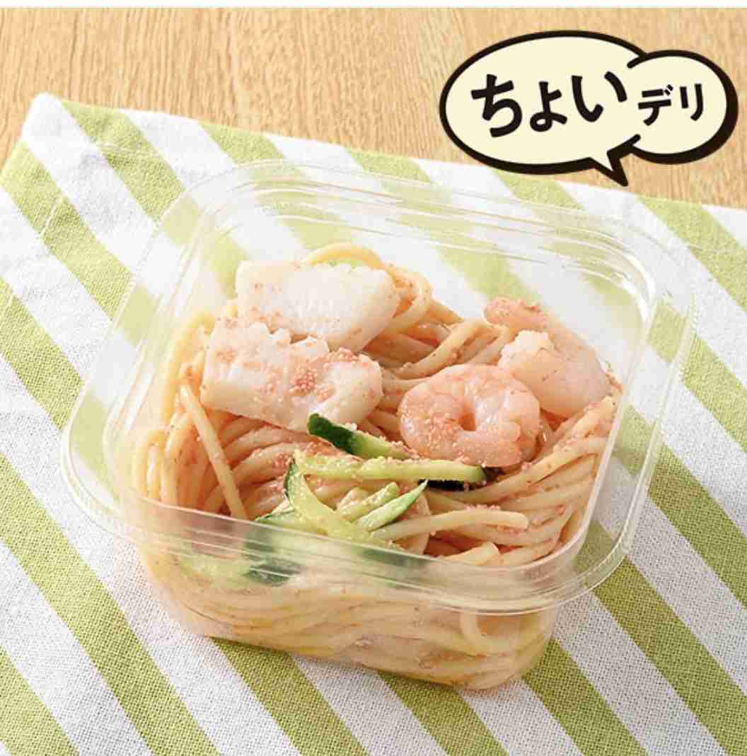 ファミマの商品を語りたい