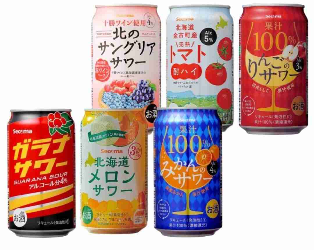 帯広のおすすめ