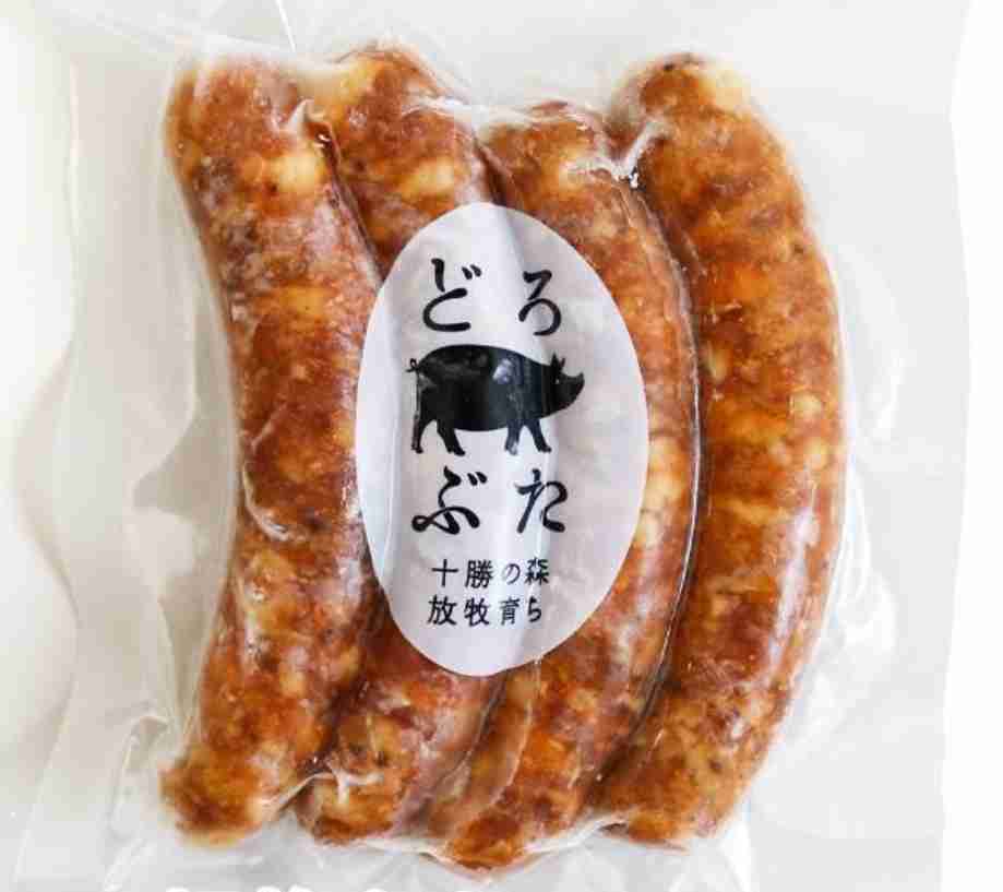 帯広のおすすめ