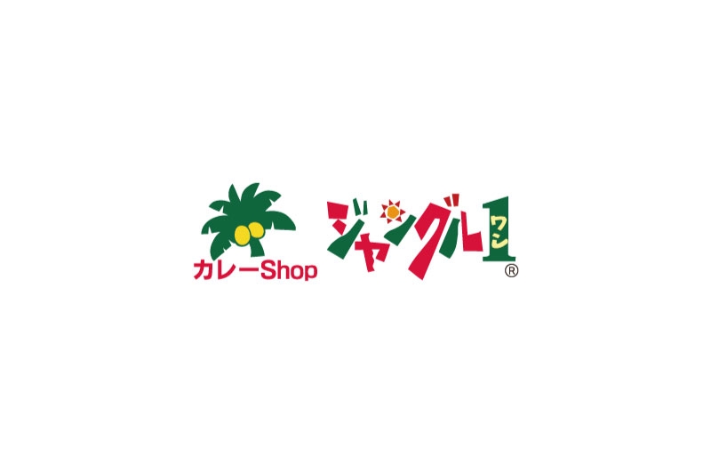 帯広のおすすめ