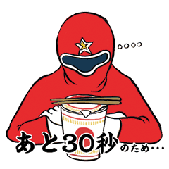 朝起きたらお腹減ってる人