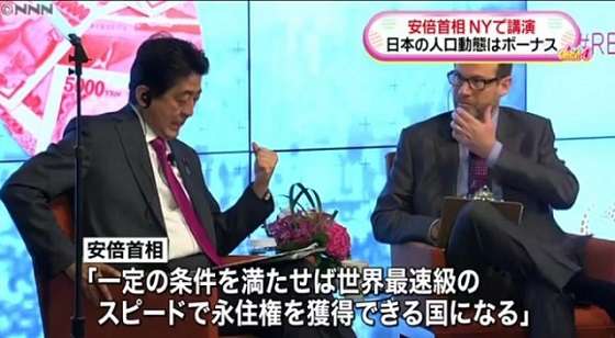 「30年間、日本のルール守り頑張ってきた」。経営・管理ビザ更新されなかった元インドカレー店主、帰国余儀なく。子どもへの影響も