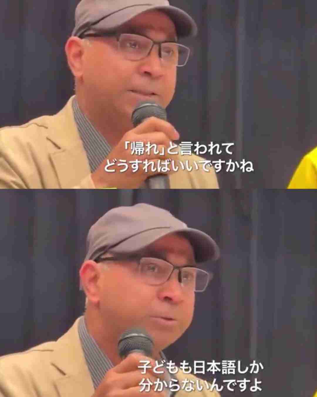 「30年間、日本のルール守り頑張ってきた」。経営・管理ビザ更新されなかった元インドカレー店主、帰国余儀なく。子どもへの影響も