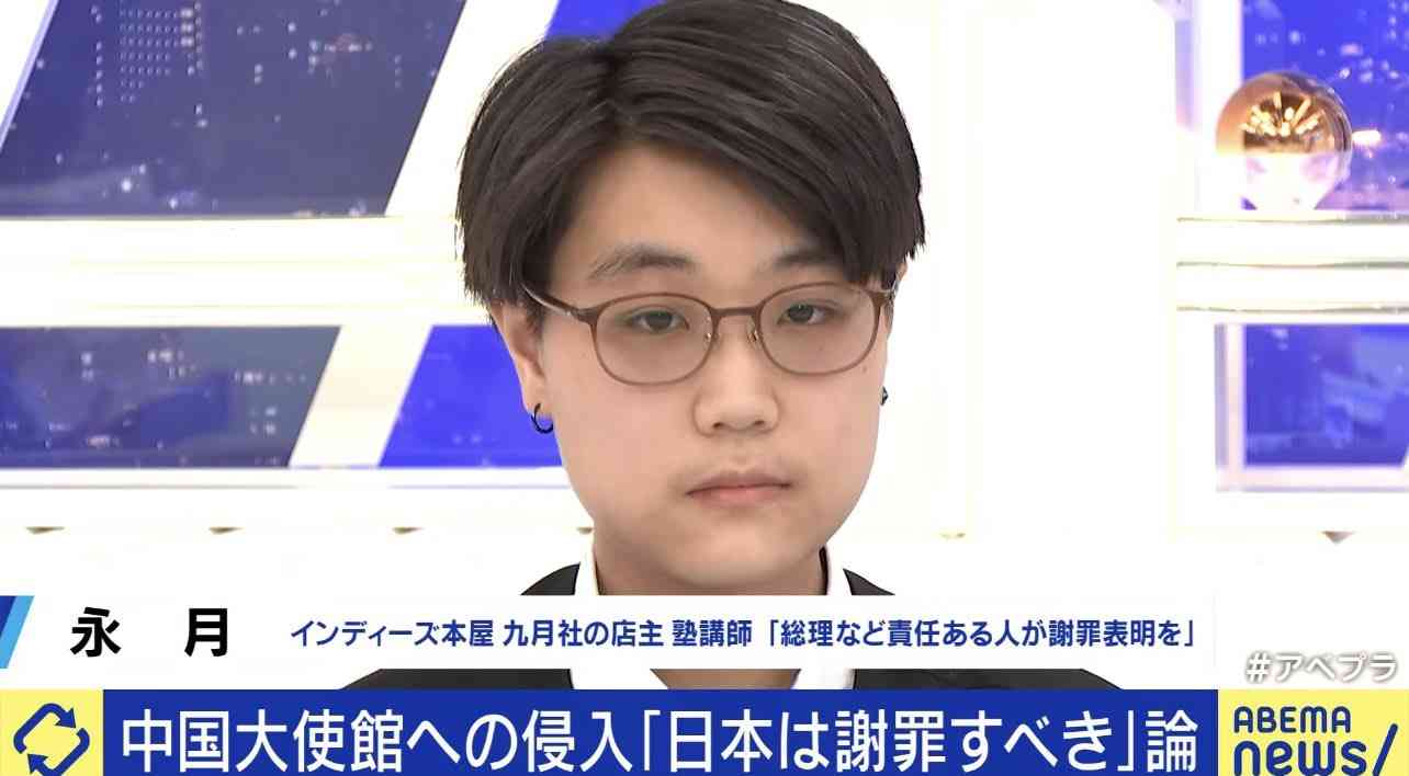 「30年間、日本のルール守り頑張ってきた」。経営・管理ビザ更新されなかった元インドカレー店主、帰国余儀なく。子どもへの影響も
