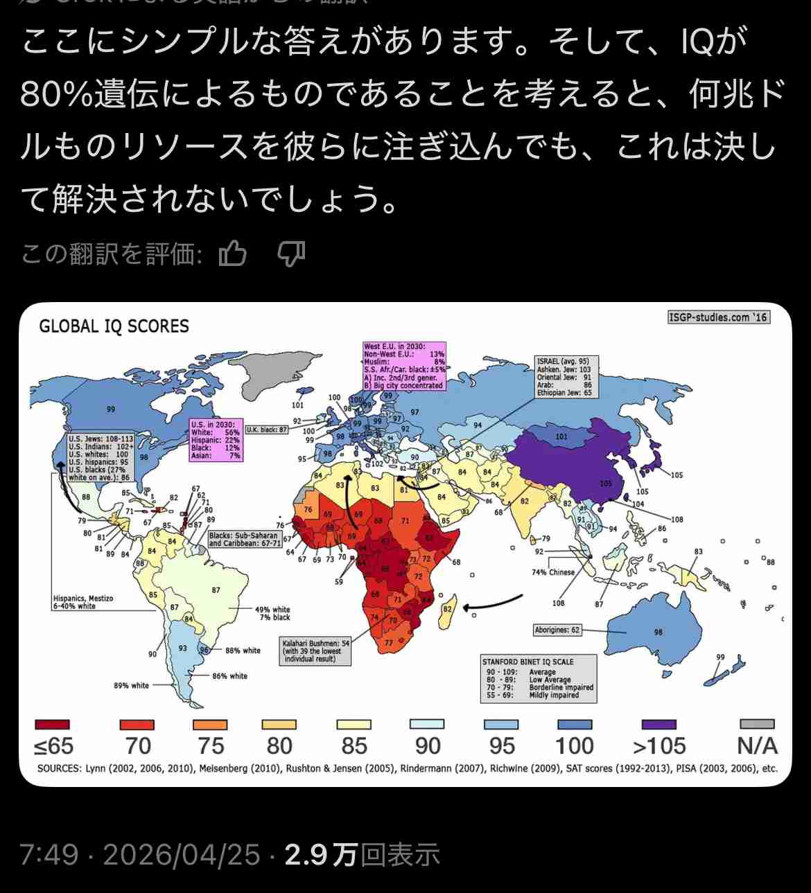 「30年間、日本のルール守り頑張ってきた」。経営・管理ビザ更新されなかった元インドカレー店主、帰国余儀なく。子どもへの影響も