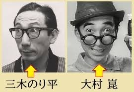 間違えやすいもの