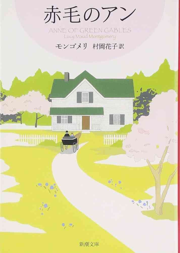 【ガル民おすすめ】これだけは読んどけと思う小説教えてPart2