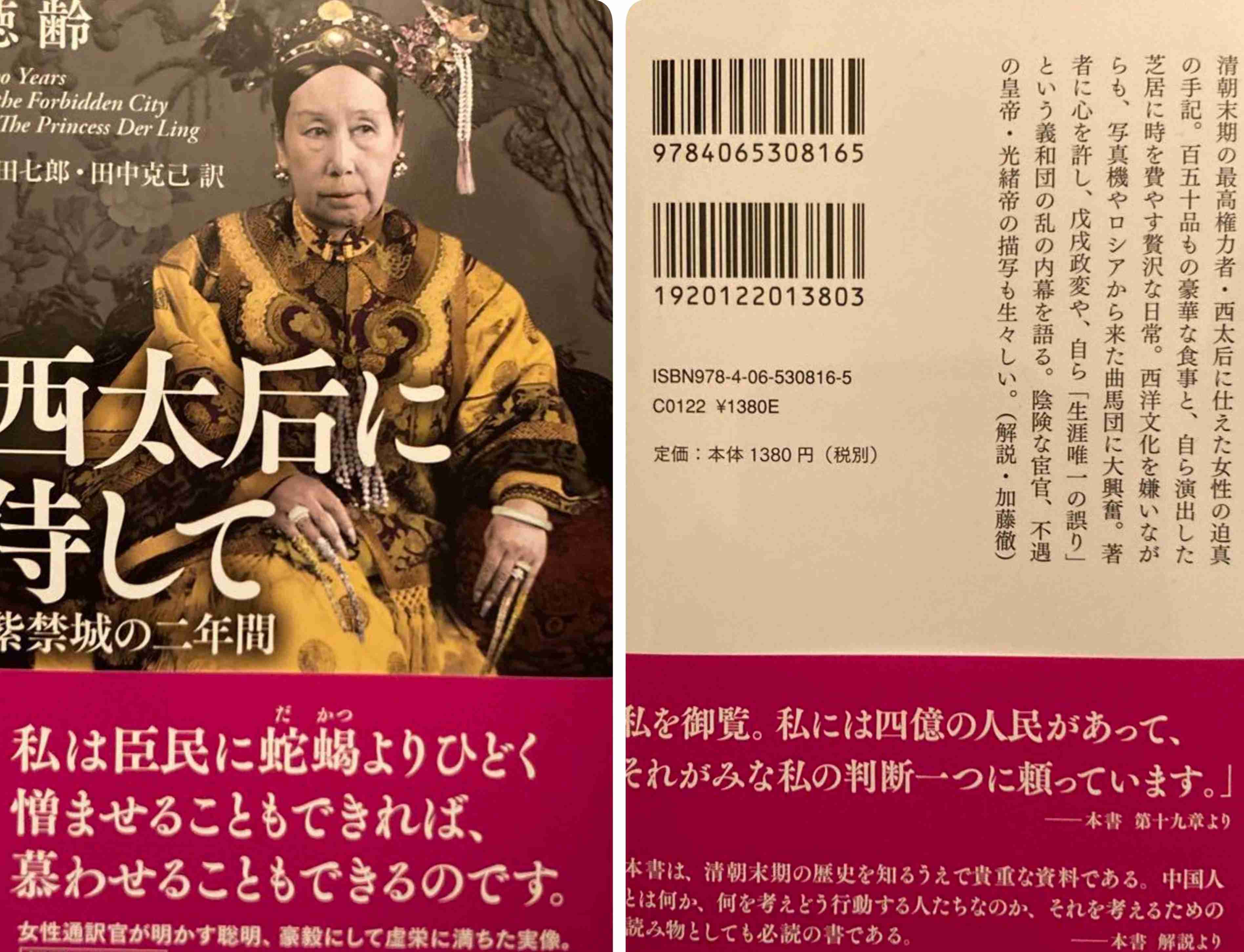 【ガル民おすすめ】これだけは読んどけと思う小説教えてPart2