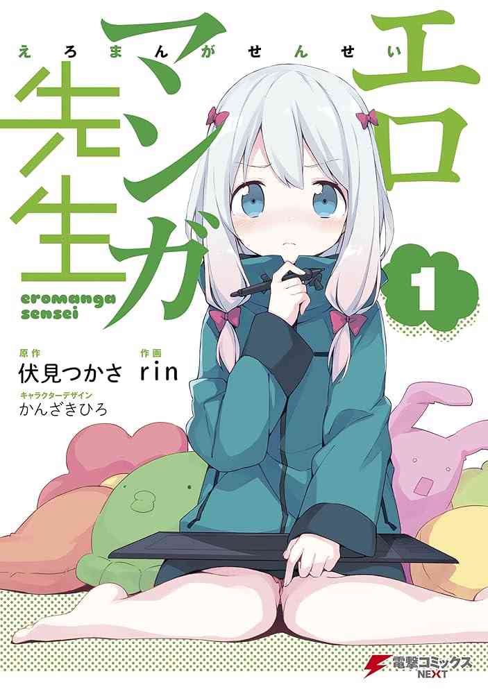 【ガル民おすすめ】これだけは読んどけと思う小説教えてPart2