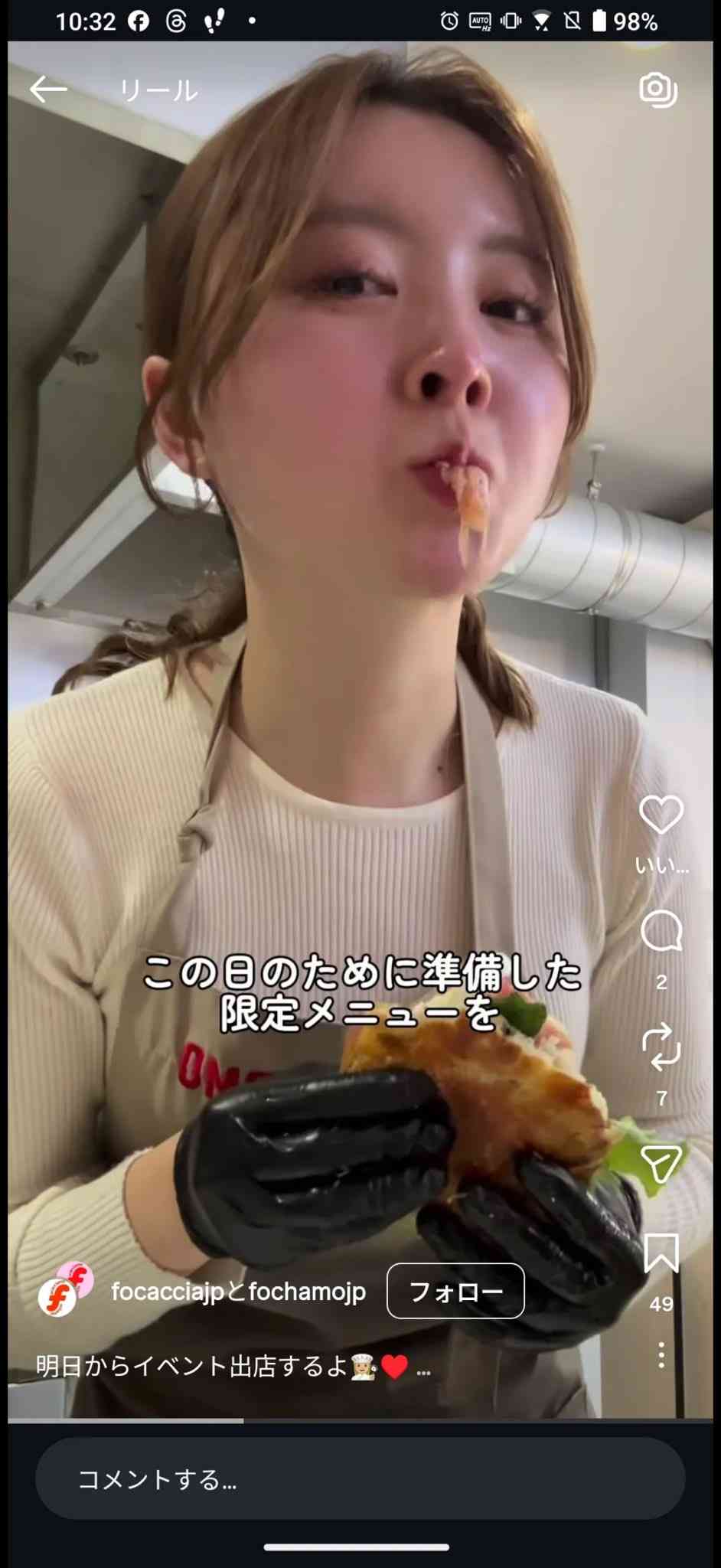 イタリア展のSNS投稿