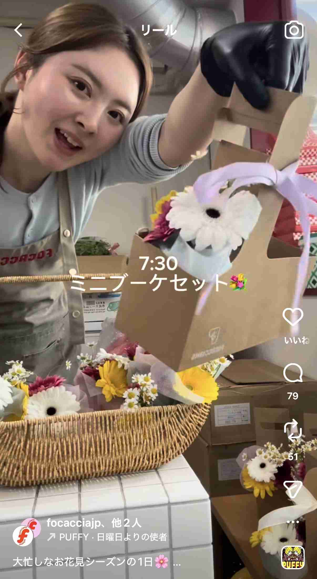 「不衛生で嫌だ」催事出店のサンドイッチ店　調理中に店員の“ローストビーフ直食い”動画が波紋…日本橋三越は「今回の事案は明らかに不適切」と謝罪
