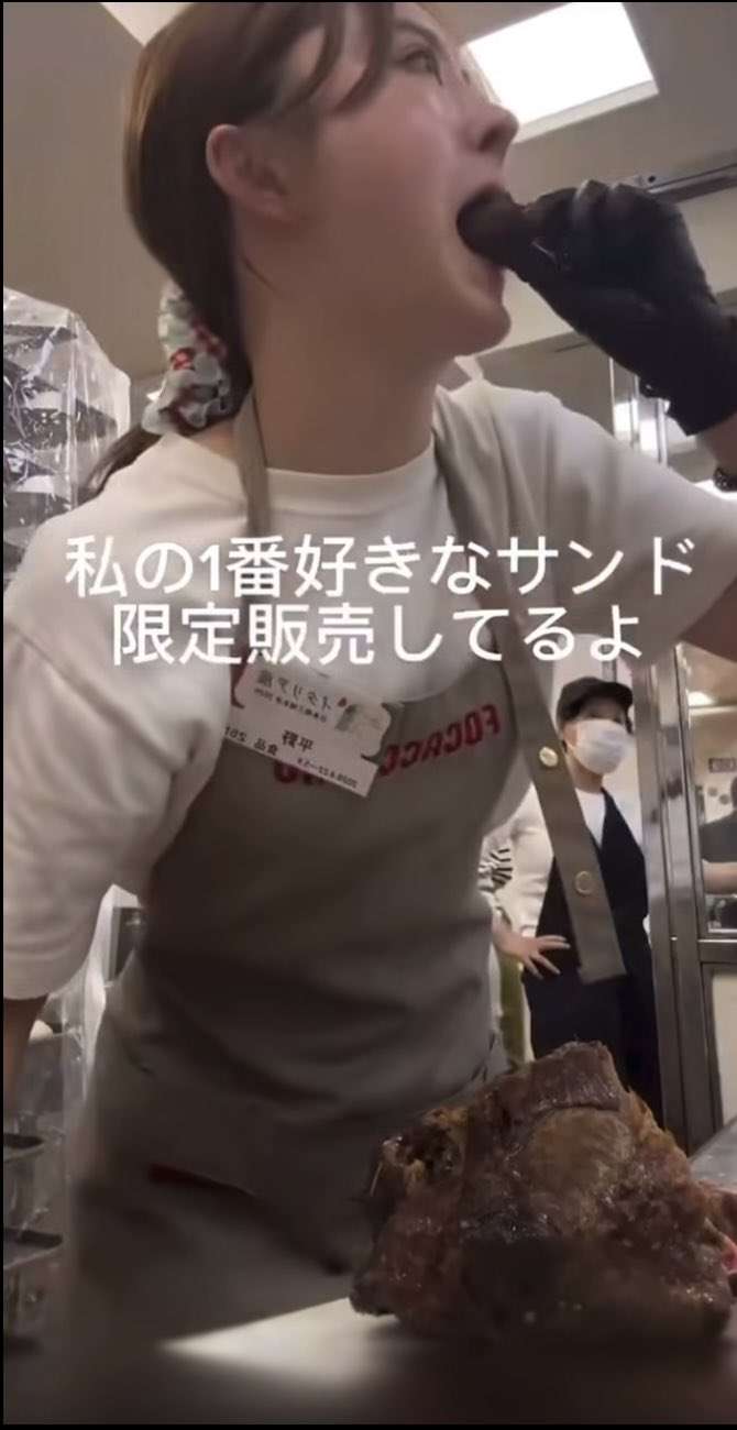 「不衛生で嫌だ」催事出店のサンドイッチ店　調理中に店員の“ローストビーフ直食い”動画が波紋…日本橋三越は「今回の事案は明らかに不適切」と謝罪