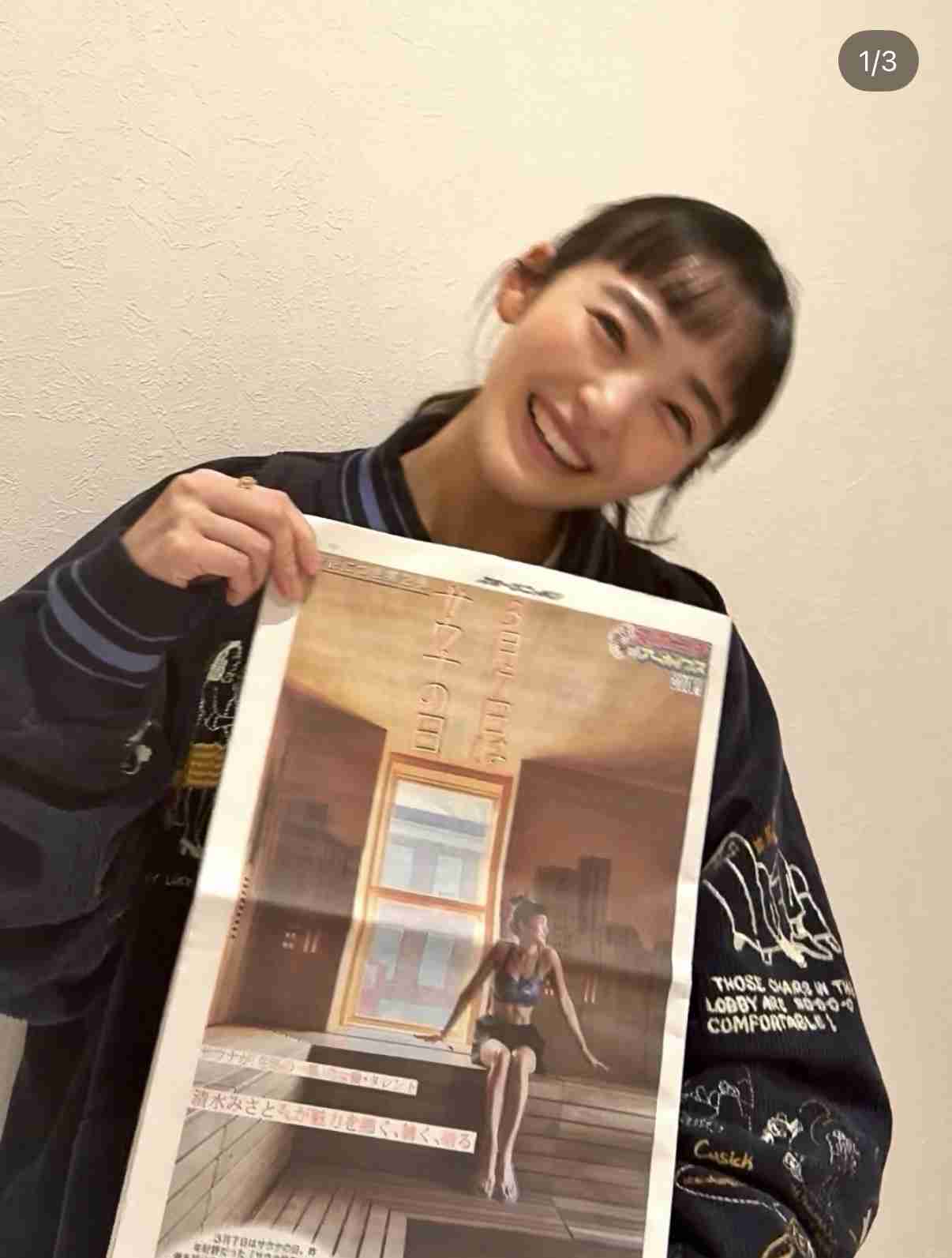 元りあるキッズ長田融季、“芸人いじめ告発”削除理由を暴露　「サバンナ高橋から消せと…」