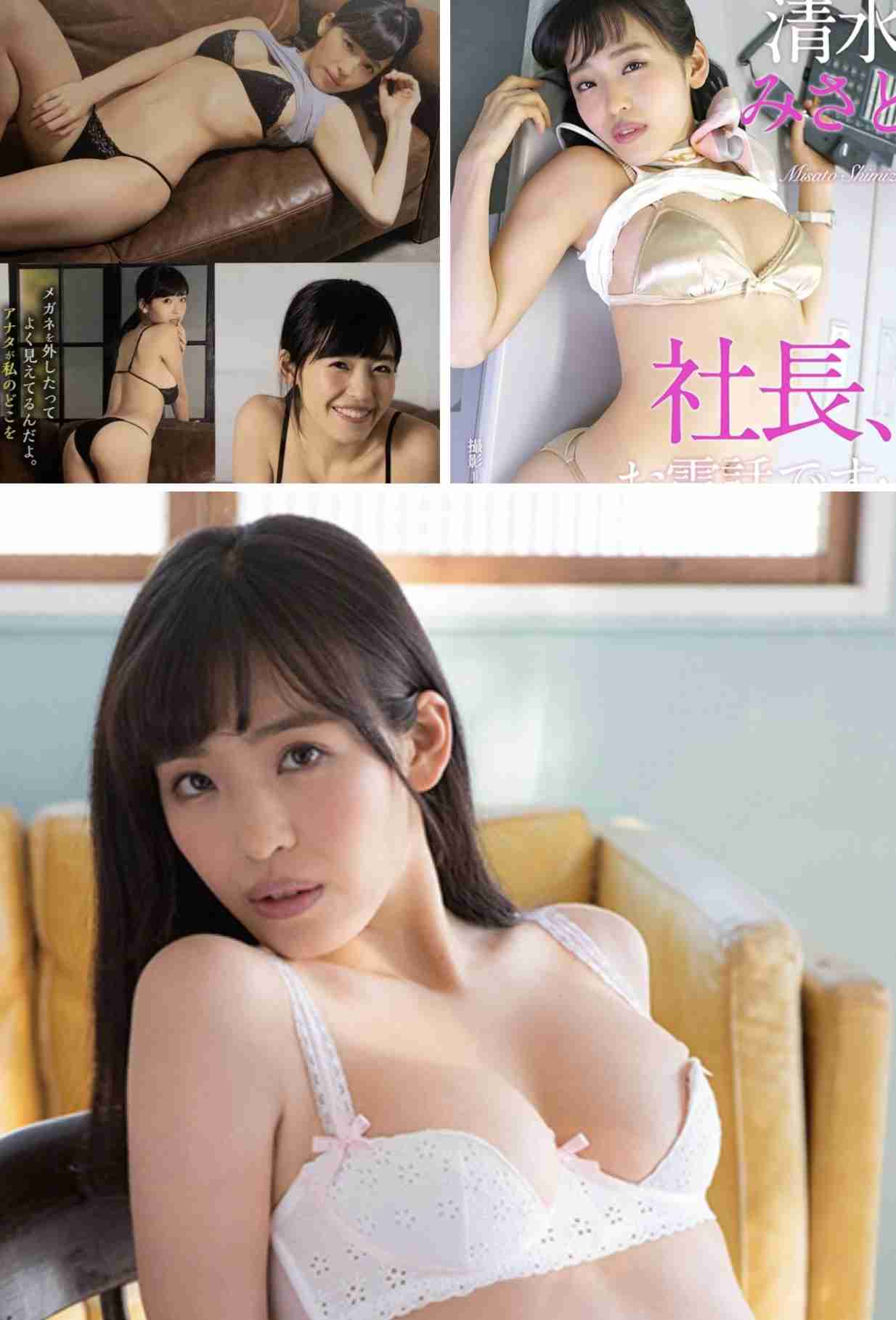 元りあるキッズ長田融季、“芸人いじめ告発”削除理由を暴露　「サバンナ高橋から消せと…」