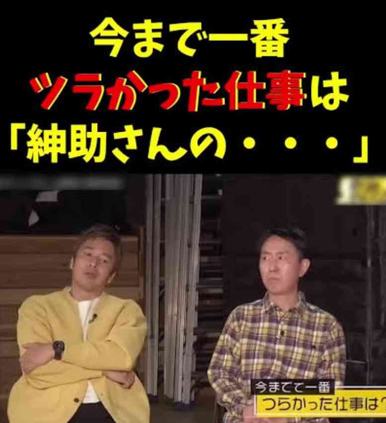 元りあるキッズ長田融季、“芸人いじめ告発”削除理由を暴露　「サバンナ高橋から消せと…」
