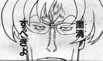 元りあるキッズ長田融季、“芸人いじめ告発”削除理由を暴露　「サバンナ高橋から消せと…」