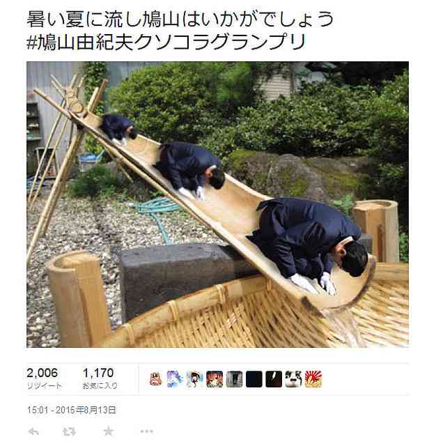 46歳ミュージシャン、高市内閣の支持率に驚き「健全な国なら」「これほど国力を低下させ…」