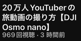 収入にバラつきがある人