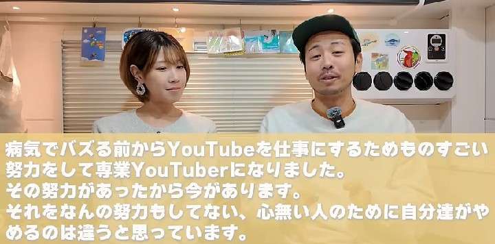 収入にバラつきがある人