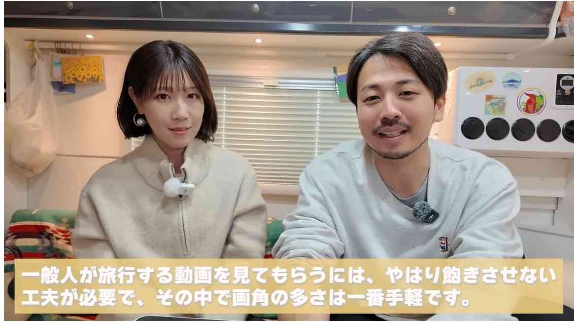 収入にバラつきがある人