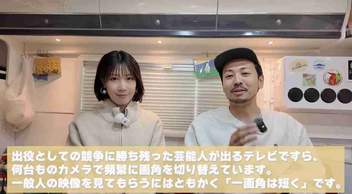 収入にバラつきがある人