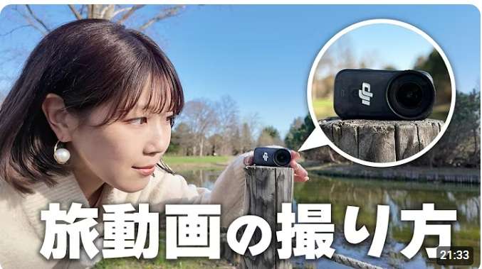 収入にバラつきがある人