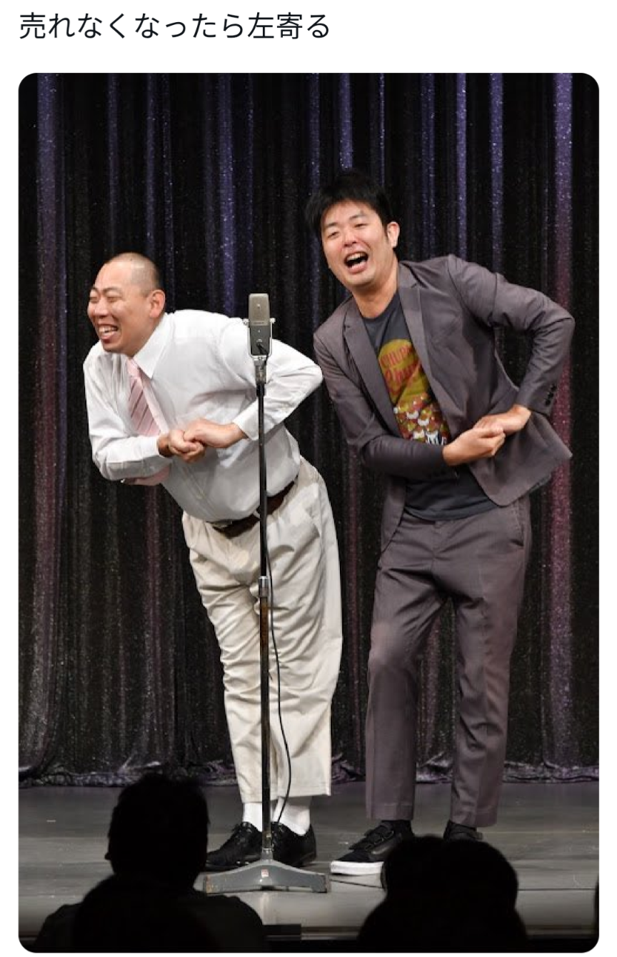 58歳俳優、高市首相の“カンヌ受賞祝福長文投稿”をバッサリ「あんたカンケーないだろ？」